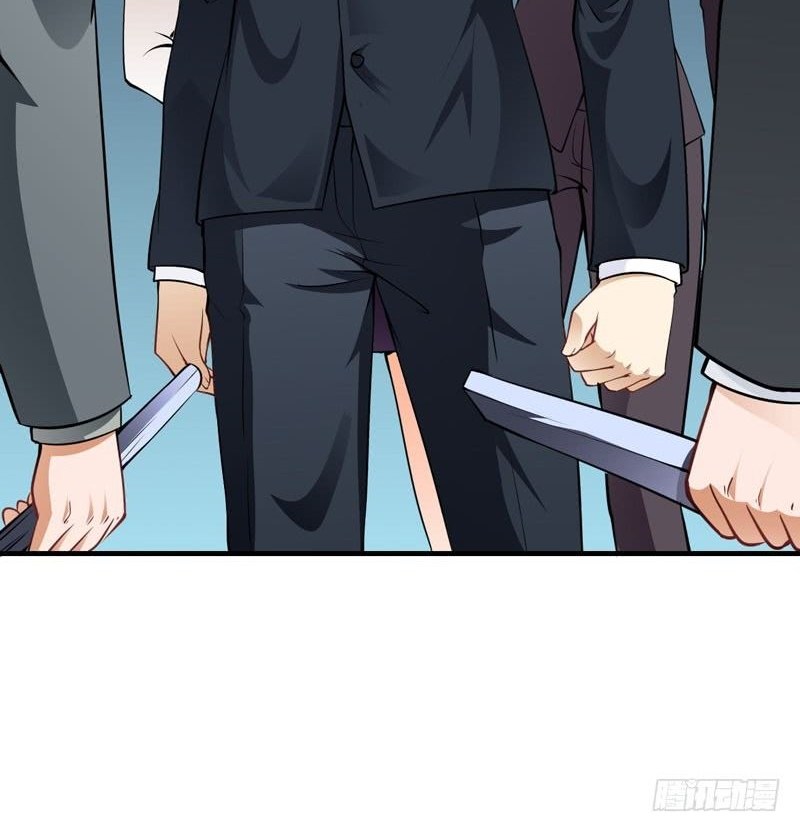 Super Security In The City Chapter 01-06 Gambar 126